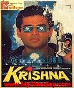 Krishna 1996 song download